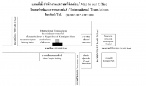 International Translations Office Map, Silom